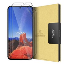 빅쏘 풀커버 갤럭시 휴대폰 액정보호필름 3매, 1세트