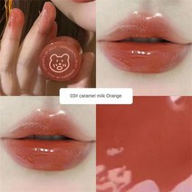 립젤리 스위트 메이크업 세트 다이만푸 글레이즈 씰 퓨어 욕망 분위기 부드럽고 평범한 광택, 03 03