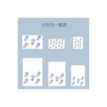 대형캐리어 홈쇼핑캐리어 캐리어24 헝겊 여행 스토리지 가방 의류 정리 포장 Drawstring 휴대용 세트