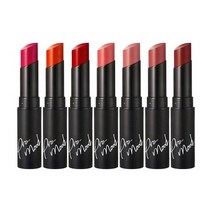 오띠 프로무드 말린장미 립스틱 캐시미어 매트, 모디쉬 핑크