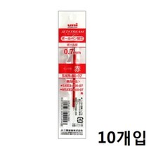 미쓰비시 제트스트림 멀티펜 리필심 적색 SXR-80-07 DZ, 단품