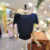 [멜로디가든] DB_ 스퀘어넥 심플 니트티 (M2MM6K465)