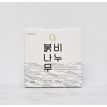 O2 자연 붉나무 수제비누 105g