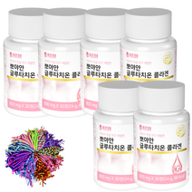 6박스+머리끈(연보) 피부과 비용 남자 파운데이션 영양제 비비 CC 남성 피부톤 크림 비비 광채, 6박스＋머리끈(연보)
