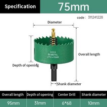 홀커터 홀쏘 HUHAO M42 Hss 구멍 톱 드릴 비트 생크 10mm 컵 드릴러 스테인레스 스틸 합금 금속 드릴링 16 ~ 200mm 목공 도구, Shank 10mm, 311241228