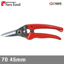 가마끼 2704067 전지가위 70 45mm 190mm (1EA)