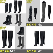 부츠친열대 상품진열대 아크릴다이 소품진열대 아크릴거치대 아크릴매대 악세사리진열장 아크릴받침 악세사리