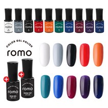 ROMO 로모 젤네일 10종세트+사은품 수퍼탑젤1개+베이스젤1개 증정 셀프젤네일 재료 네일아트 컬러젤네일, 로모 10종_A세트