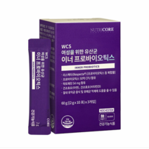 리스펙타 여성 질유산균 뉴트리코어 이너 프로바이오틱스 유산균추천 유산균효능 여자유산균 여성유산균 가격 파는곳 30대 40대 50대 필수영양제 필수유산균, 5개월분-인기(할인가)