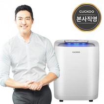 쿠쿠 인앤아웃 코드리스 무선 가습 공기청정기 AC-09XHCL10FW 29.8㎡ + 충전기