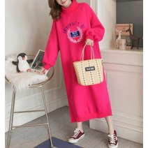 코코제이2 기모 롱 맨투맨 원피스 이지웨어 데일리 반목 폴라 하이넥 (핫핑크 블루 블랙)