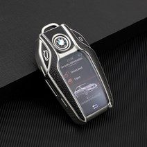 bmw 엑세서리 BMW 5 7 시리즈 G11 G12 G30 G31 G32 I8 I12 I15 G01 X3 G02 X4 G05 X5 G07 X7 자동차 스마트, [04] silver