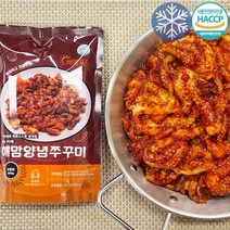 해맘양념쭈꾸미 캠핑 주꾸미 반찬 밀키트 양념 간편요리 즉석식품 500g, 양념500g매운맛3, 1개
