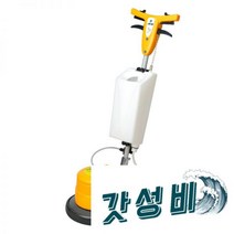 북유럽 연회장 카펫 브러시 광택기 왁싱, 바닥플로어브러싱광택기 브러시 클리너포함