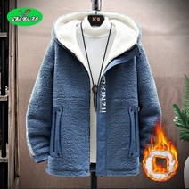 SHENGBO폴리스자켓 고급 겨울 단톤 보아털 남자 집업 후리스 빅사이즈 아우터 플러스 벨벳 남성 겨울 뽀글이003SBLH912