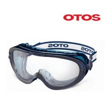 오토스( OTOS) S-520AX 안전고글 산업용안경, 1개