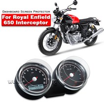 로얄엔필드 대시 보드 보호 필름 오토바이 대시 보드 화면 보호기 Royal Enfield 650 인터셉터 Continental GT 2018, 2.4SET