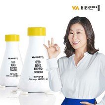 비타민마을 비타민마을 비타민D 3000 IU 180정 6개월분 2병, 상세 설명 참조, 단일옵션