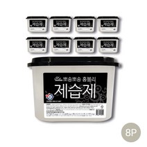 홈블리 뽀송뽀송 제습제, 8개, 520ml