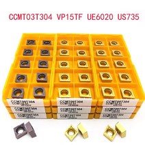 CCMT060204 CCMT09T304 CCMT09T308 VP15TF UE6020 US735 CNC 내부 선삭 공구 초경 선삭 공구 밀링 공구 선반 공구 CCMT, 06 CCMT060204 US735_01 10PCS
