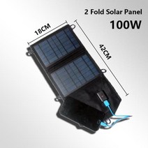 태양열충전기 태양광 충전기 태양열 패널 판넬 야외 접이식 태양 전지 휴대용 100W/120W 5V 안전 휴대 전화 캠핑 하이킹 여행 플레이트 버클, [01] 100W-2 FOLD