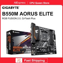 GIGABYTE AORUS ELITE 마더보드 AMD Ryzen B550 소켓 AM4 DDR4 128GB PCI-E 4.0 M.2 SATA III 게임용 B550M