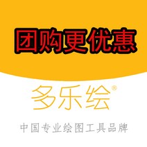 공구모음세트 뚜레쥬르 기계 건축물 공정제도 가방 대학생 설계도 전업 그림을 그리다 도구 큰사이즈 컴퍼스 1704357826, 공동구입가격 더 좋다