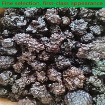 운석 METEORITE 수집 광물 05Kg 자연 석재 떨어지는 돌 Aerolite 외계인 방문자 가장 큰 컬렉션, 4.05kg cream