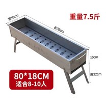 양꼬치기계 꼬치구이 캠핑테이블 바베큐 스토브 접이식 휴대용 양고기 꼬치 전문 야외 홈 필드 도구 세트, 3. 두꺼운 유형 80 베어 스토브