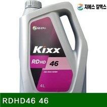 ( 오일 산업안전 작동유 ) 유압작동유 RDHD46 46 4L (1EA) DS_K/W-생활/건강_종합