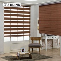 장인블라인드 120cm x 140cm 수퍼우드룩 콤비 블라인드 맞춤사이즈 주문