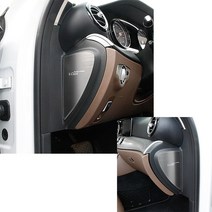 벤츠 E클래스 W213 대시보드 사이드 포인트 튜닝 몰딩, 사이드2P 카본2P
