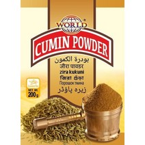 Cumin Powder 큐민파우더 (200g), 200g, 1