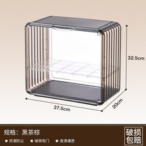 레고 호환 모듈러 장식장 피규어 수납장 건프라 진열장 장난감 정리함 스탠드 버블 마트 투명 캐비닛, 브라운-높은 투명도 옆집에 레이어 보내기