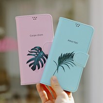 보테니컬 갤럭시 노트10플러스 사피아노 카드 지갑 가죽 케이스