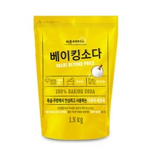 바른세제연구소 베이킹소다 1.5kg 리필세제 발냄새제거 신발장청소 물병청소 세제 세제리필 주, 바른세제연구소 베이킹소다 1.5k, 허브쿠팡 1