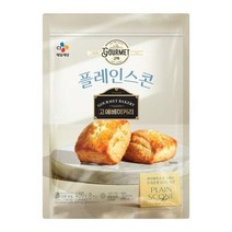 CJ 고메 베이커리 플레인스콘 즉석식품 냉동식품 400g 1세트, 43세트