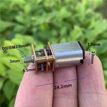 1PC GA12-N20 미니 풀 메탈 기어 박스 감속 모터 DC 3V 6V 35RPM-70RPM 로봇 용 저속 D-샤프트