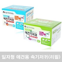 일자형 속 기저귀 리필용 30매 교배방지 애견패드 숫컷강아지기저귀, 1개