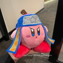 별의커비 인형 쿠션인형 굿즈 어린이날 컬렉션 봉제인형 대형, 20cm 닌자 카비, 20cm
