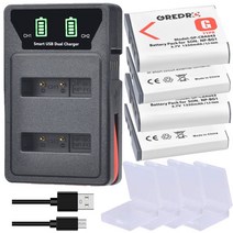 배터리 카메라용 밧데리 1350mAh NP-BG1 NP BG1 FG1 배터리 + 소니 사이버 샷 DSC-W100 용 LED 충전기, 08 4Battery 1Charger