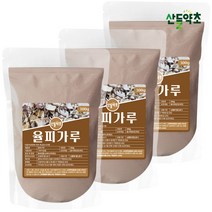 국산 율피 가루 분말 300g 밤속껍질가루 밤껍질가루 율피가루 선식가루 율피 율피가루팩 율피분말 국산율피가루팩 율피가루팩가루 국산율피가루팩 미용율피가루 곡물팩 천연팩, 율피(밤속껍질)가루 300gx3팩
