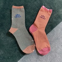 바보사랑 스트라이프 펄삭스.보기엘
