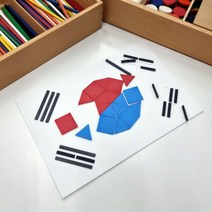 태극기 만들기 퍼즐 가베키트 DIY 광복절 호국보훈 현충일 한글날 워크지 활동지, 조각필요없음