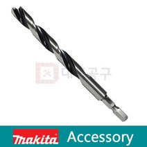 마끼다목공기리/10x133mm/육각샹크/임팩드릴/D-31295