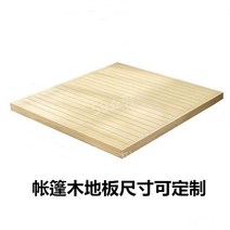 조립식 정자 바베큐장 원두막 야외정자 펜션 팔각정 야외 농막 파라고, 바닥 3.1X3.6m
