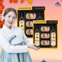 아트박스/위드마켓 명절선물세트 사조해표 센스 실속세트 해피트, 옵션선택:본품