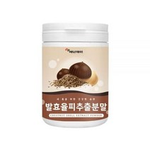율피추출분말 230g 율피 율피분말 율피가루 발효율피분말