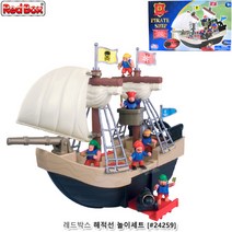 레드박스 해적서 놀이세트 612R24259-2, 혼합색상