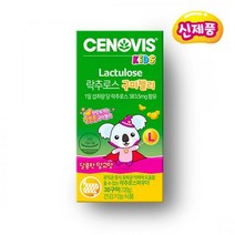 [세노비스키즈] 락추로스 구미젤리 망고맛 (30구미/30일분)